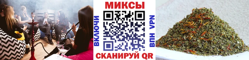 Бутират оксана  Купить закладки  Межгорье 