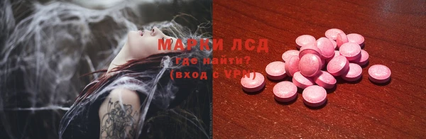 меф VHQ Елизово