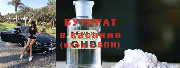 меф VHQ Елизово