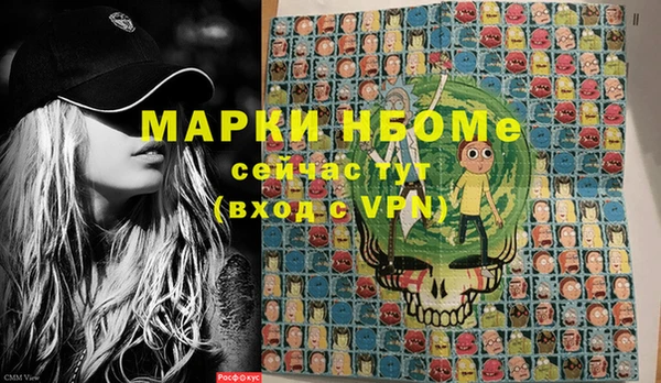 меф VHQ Елизово
