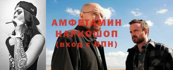 меф VHQ Елизово