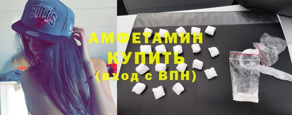 меф VHQ Елизово