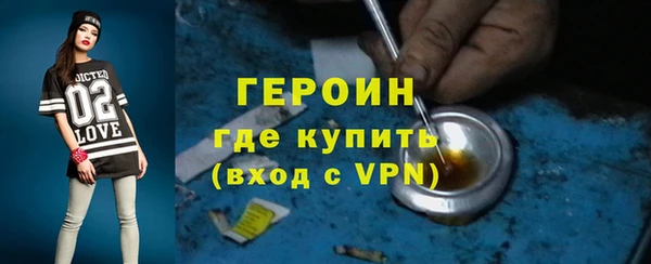 меф VHQ Елизово