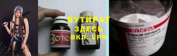 меф VHQ Елизово