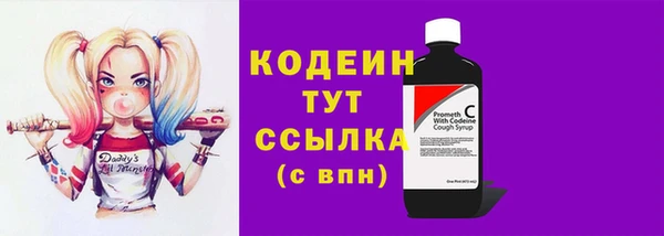 меф VHQ Елизово