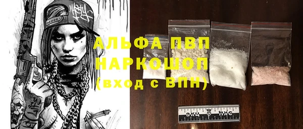 меф VHQ Елизово