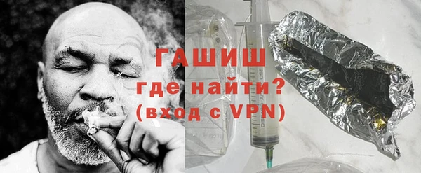 меф VHQ Елизово