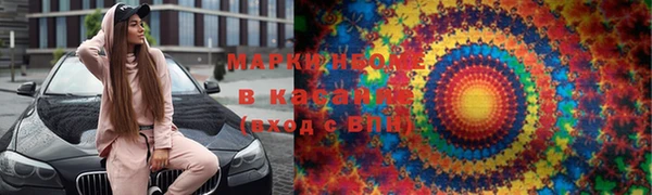 меф VHQ Елизово
