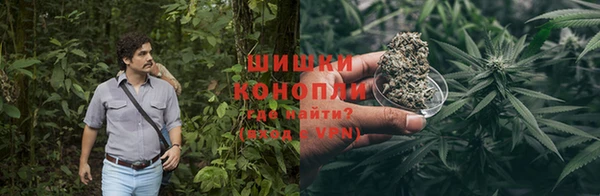 меф VHQ Елизово