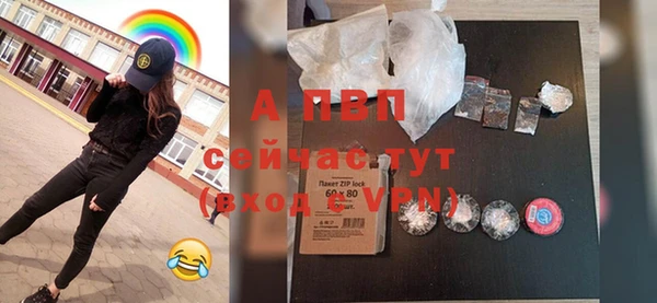 меф VHQ Елизово
