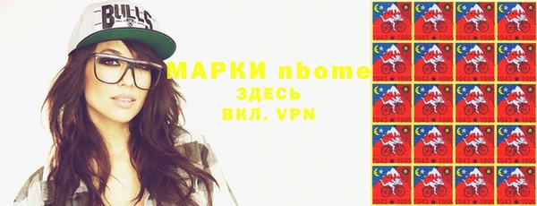 меф VHQ Елизово